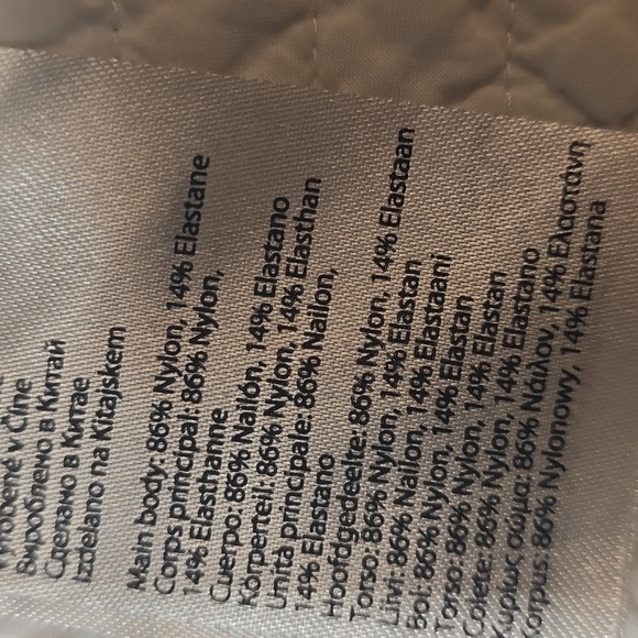 Pearl Jzumi Athletic Cucling or Tennis Skirt - Picture 9 of 13